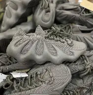 adidas Yeezy 450 Cinder